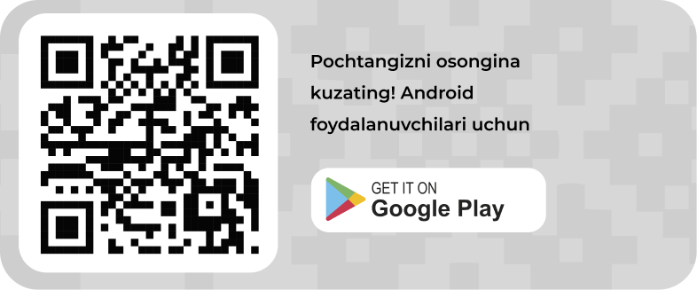 Get it on Google Play